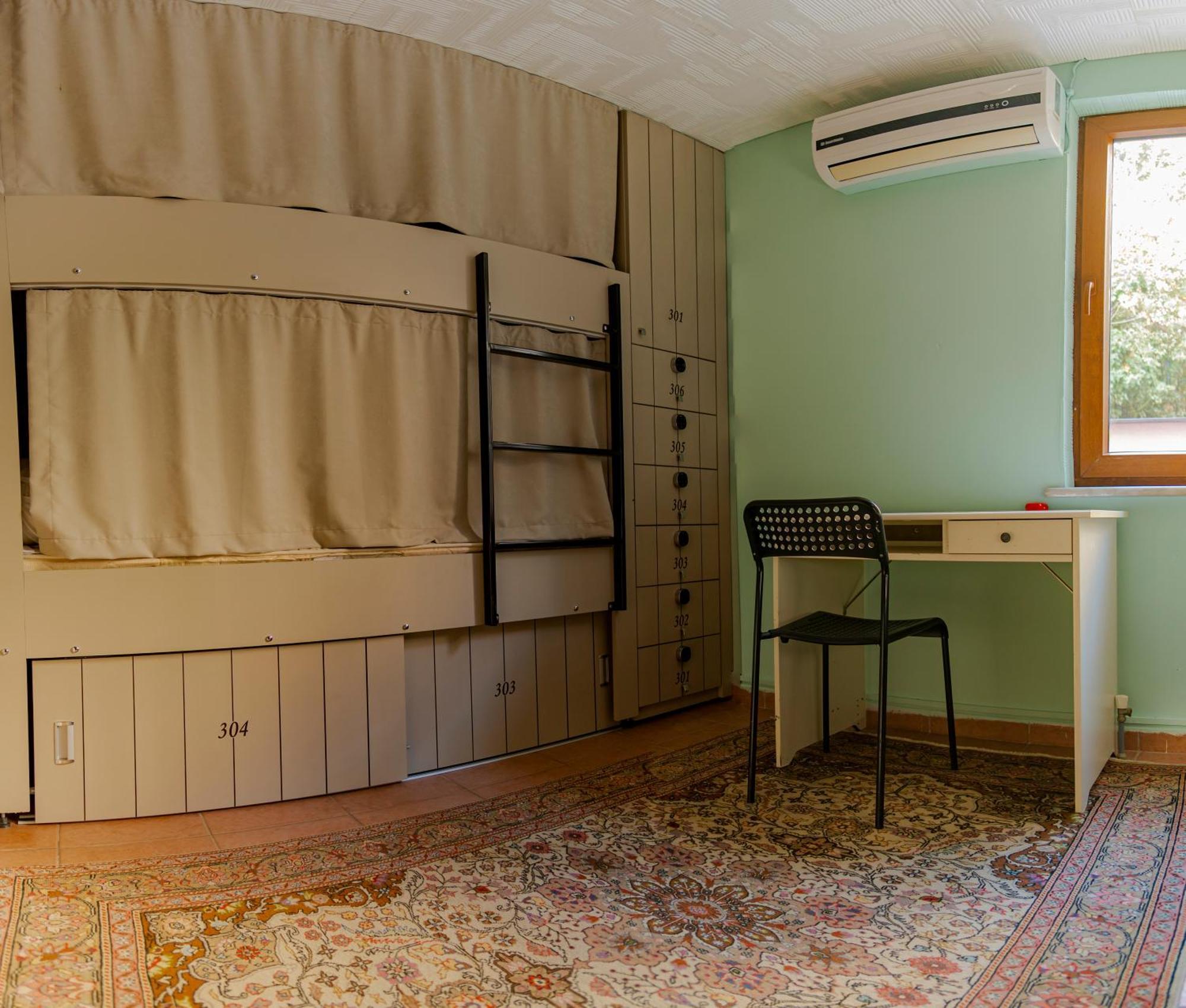 Agora Hotel 3*