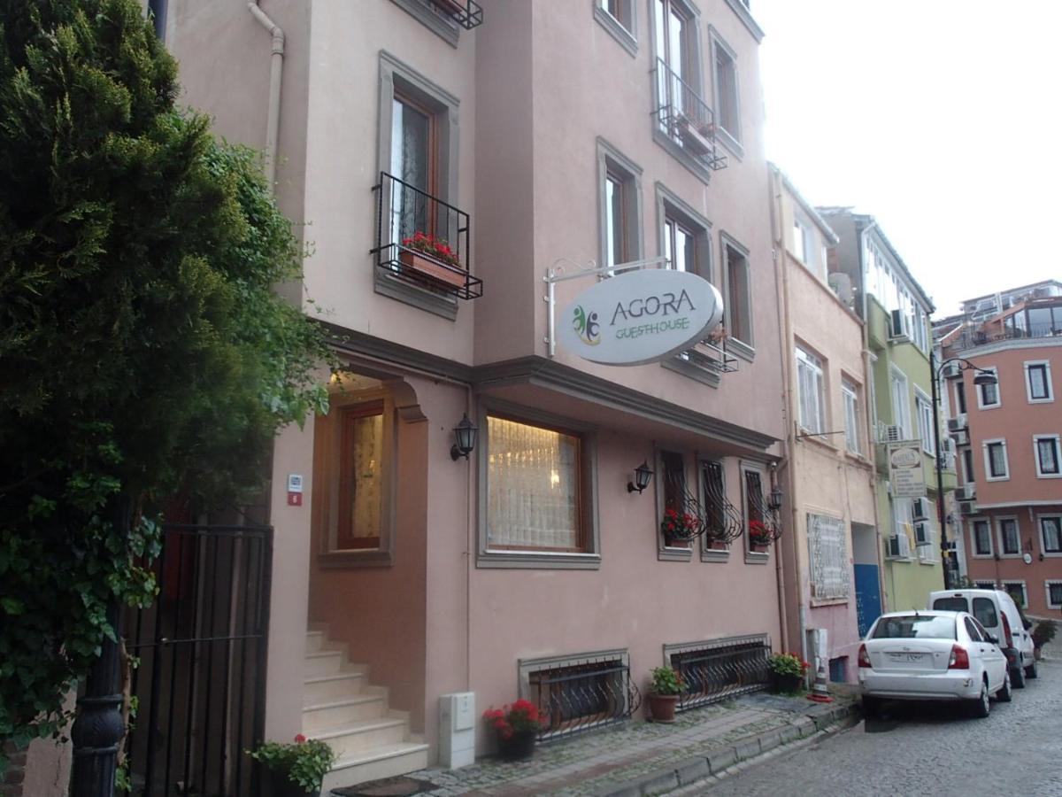 Agora Otel